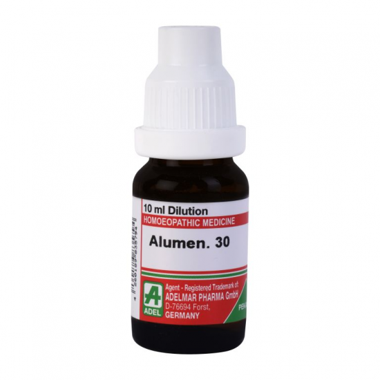 ALUMEN
