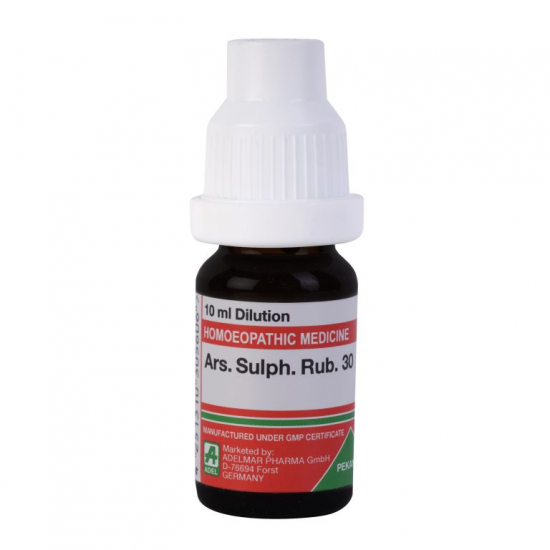 ARSENIC SULPH RUB.