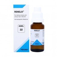 Adel 22 (Renelix) Adel 22 (Renelix)