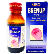 Allens Brenup Syrup Allens Brenup Syrup