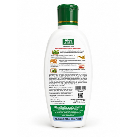 AllenAyur Herbal Aloe Allen Ayurvedic Body Lotion