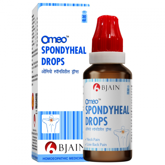 BJain Omeo Spondyheal Drops (30ML) BJain Omeo Spondyheal Drops (30ML)