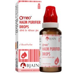 BJAIN OMEO HAEM PURIFIER DROPS (30ML)