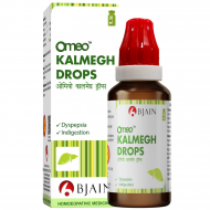 BJain Omeo Kalmegh Drops (30ML)