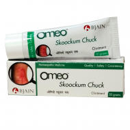BJain Omeo Skoockum Chuck Ointment (30GM)