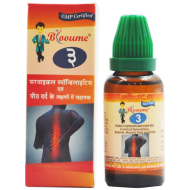 Bioforce Blooume 3 Drops