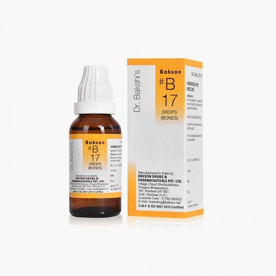 BAKSON B17 BONES DROP