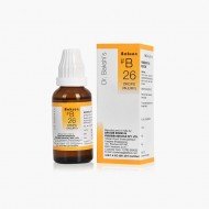 BAKSON B26 INJURY DROP BAKSON B26 INJURY DROP