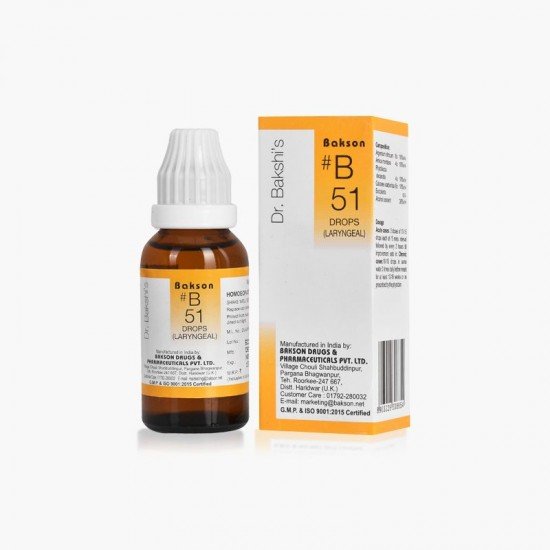 BAKSON B51 LARYNGEAL DROP BAKSON B51 LARYNGEAL DROP