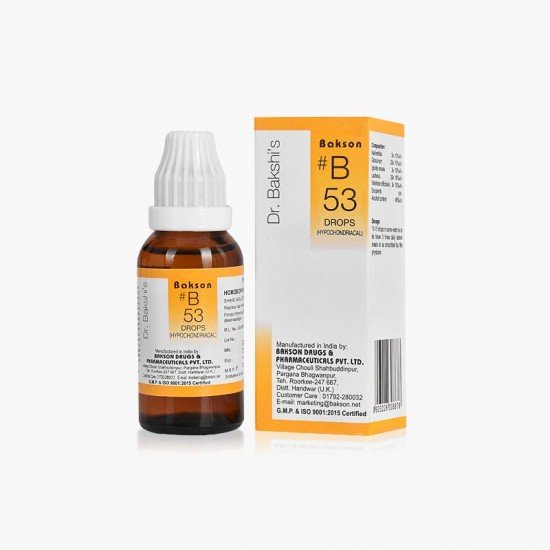 BAKSON B53 HYPOCHONDRIACAL DROP BAKSON B53 HYPOCHONDRIACAL DROP