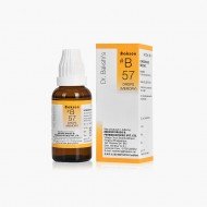 BAKSON B57 MEMORY DROP BAKSON B57 MEMORY DROP