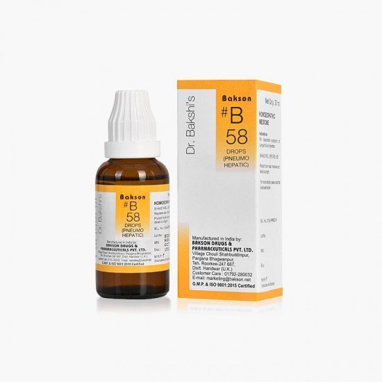 BAKSON B58 PNEUMO HEPATIC DROP BAKSON B58 PNEUMO HEPATIC DROP