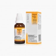 BAKSON B69 SCIATICA DROP BAKSON B69 SCIATICA DROP
