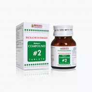 COMPOUND #2 TABLETS-100TABS