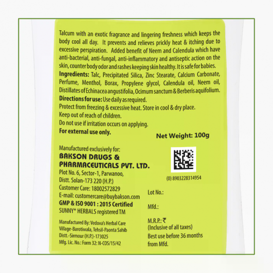 Boro Calendula Talcum Powder - 100 Gms