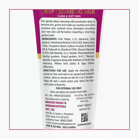 Deep Cleansing Milk (With Aloevera)-100 Ml