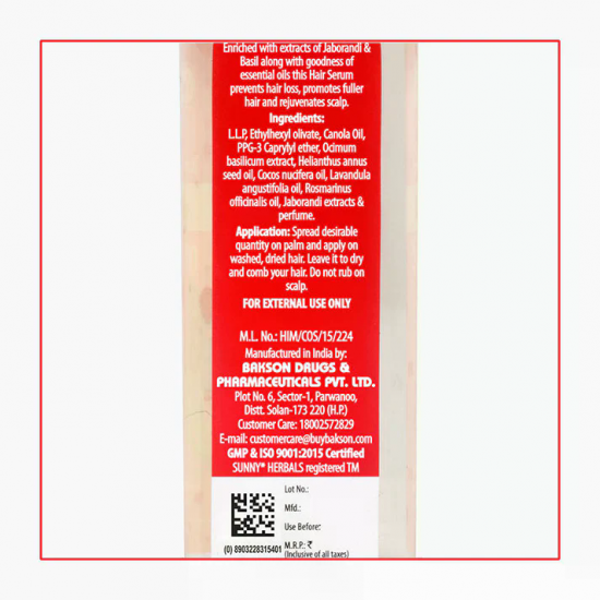 Jaborandi Hair Serum 100ml