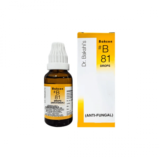 B DROP #81 – (ANTI-FUNGAL DROPS) – 30 ML B DROP #81 – (ANTI-FUNGAL DROPS) – 30 ML