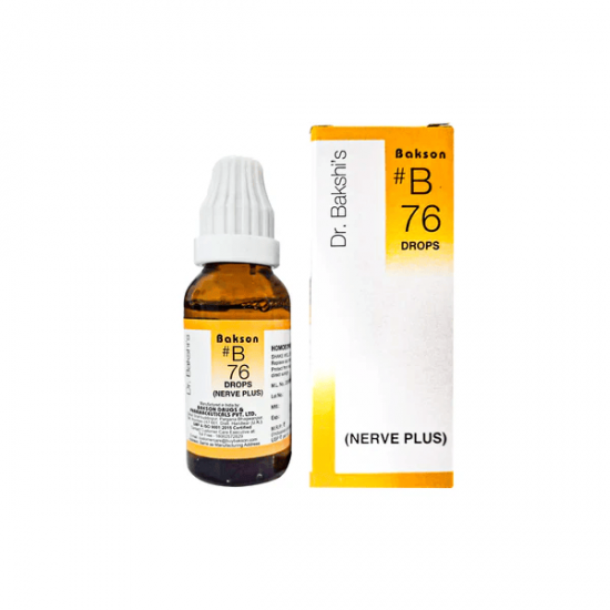 B DROP #76 – (NERVE PLUS DROPS) – 30 ML B DROP #76 – (NERVE PLUS DROPS) – 30 ML