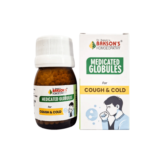 MEDICATED GLOBULES COUGH & COLD 20GM