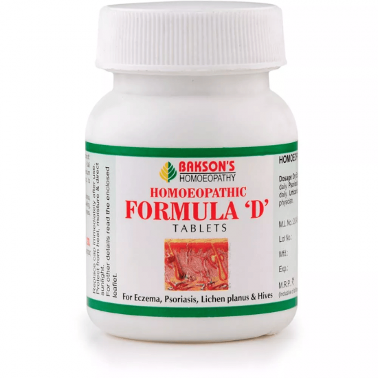 Bakson Homeopathic Formula D Tablets Bakson Homeopathic Formula D Tablets