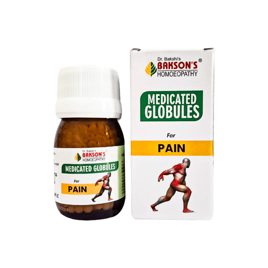MEDICATED GLOBULES FOR PAIN - 20 GM MEDICATED GLOBULES FOR PAIN - 20 GM