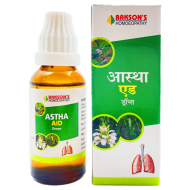 Bakson Astha Aid Drops Bakson Astha Aid Drops