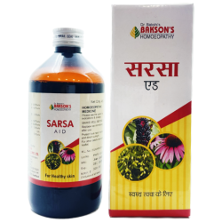 Bakson Sarsa Aid Bakson Sarsa Aid