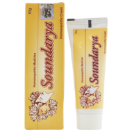 Banglore Bio-Plasgens Soundarya Cream