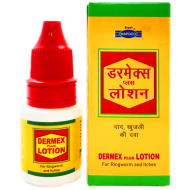 Hapdco Dermex Plus Lotion Hapdco Dermex Plus Lotion