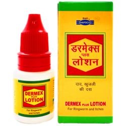 Hapdco Dermex Plus Lotion