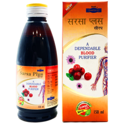 Hapdco Sarsa Plus Syrup