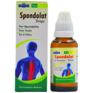 Hapdco Spondolat Drops Hapdco Spondolat Drops