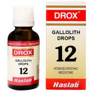 Haslab Drox 12 Galolith Drops Haslab Drox 12 Galolith Drops