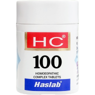Haslab HC 100 Digitalis Complex Tablet Haslab HC 100 Digitalis Complex Tablet