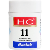Haslab HC 11 Senega Complex Tablet Haslab HC 11 Senega Complex Tablet