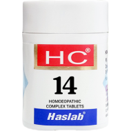 Haslab HC 14 Eupatorium Complex Tablet Haslab HC 14 Eupatorium Complex Tablet