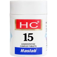Haslab HC 15 Euphorbia Complex Tablet Haslab HC 15 Euphorbia Complex Tablet