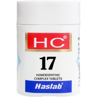 Haslab HC 17 Ipecac Complex Tablet Haslab HC 17 Ipecac Complex Tablet