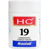 Haslab HC 19 Strychnium Complex Tablet Haslab HC 19 Strychnium Complex Tablet