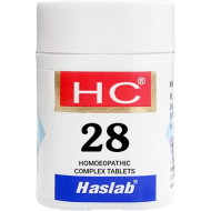 Haslab HC 28 Verba Santa Complex Tablet Haslab HC 28 Verba Santa Complex Tablet