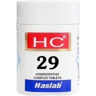 Haslab HC 29 Yucca Complex Tablet Haslab HC 29 Yucca Complex Tablet
