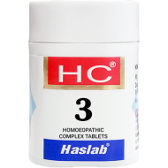 Haslab HC 3 Agnus Castus Complex Tablet Haslab HC 3 Agnus Castus Complex Tablet