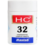 Haslab HC 32 Hammamelis Complex Tablet Haslab HC 32 Hammamelis Complex Tablet