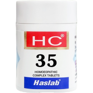 Haslab HC 35 Thuja Complex Tablet Haslab HC 35 Thuja Complex Tablet