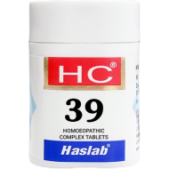 Haslab HC 39 Chinium Sulph Complex Tablet Haslab HC 39 Chinium Sulph Complex Tablet