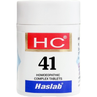 Haslab HC 41 Belladonna Complex Tablet Haslab HC 41 Belladonna Complex Tablet