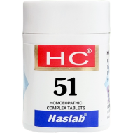 Haslab HC 51 Purtussin Complex Tablet Haslab HC 51 Purtussin Complex Tablet