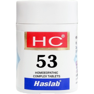 Haslab HC 53 Eosino Complex Tablet Haslab HC 53 Eosino Complex Tablet