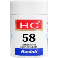 Haslab HC 58 Echinacea Complex Tablet Haslab HC 58 Echinacea Complex Tablet